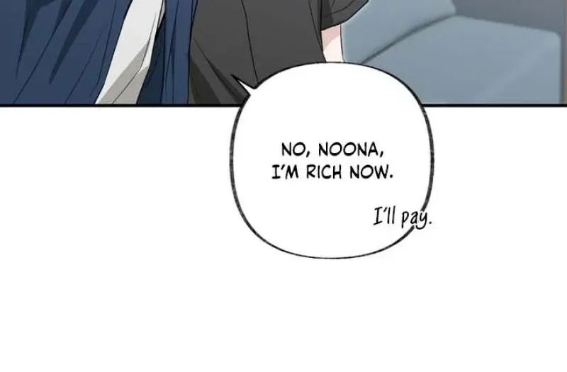 Whether Sour Or Astringent Chapter 15 page 13 - 