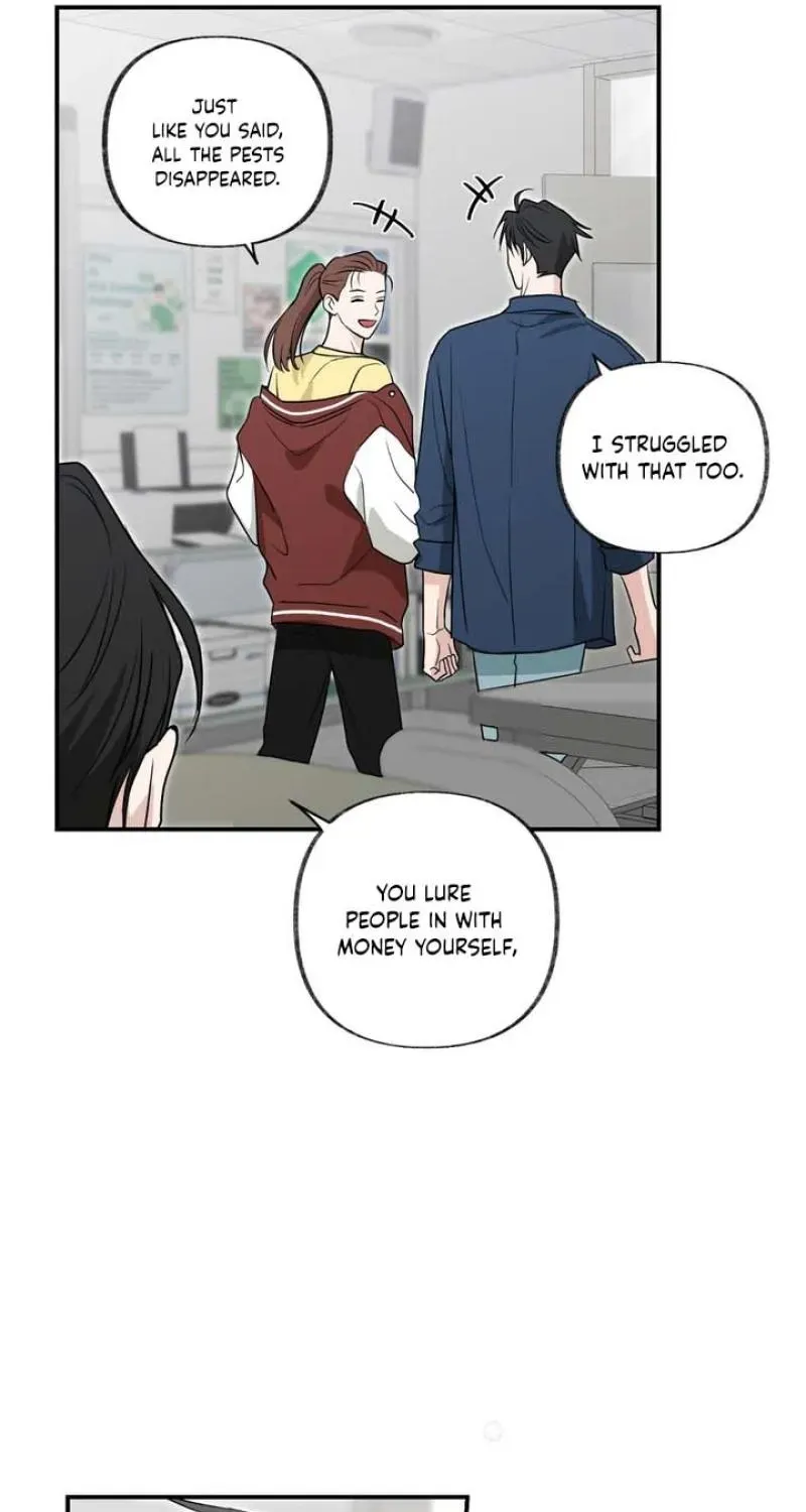 Whether Sour Or Astringent Chapter 15 page 14 - 