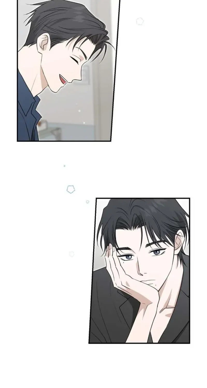Whether Sour Or Astringent Chapter 15 page 15 - 