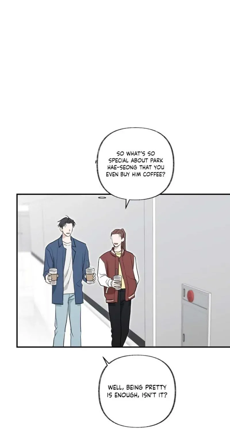 Whether Sour Or Astringent Chapter 15 page 16 - 