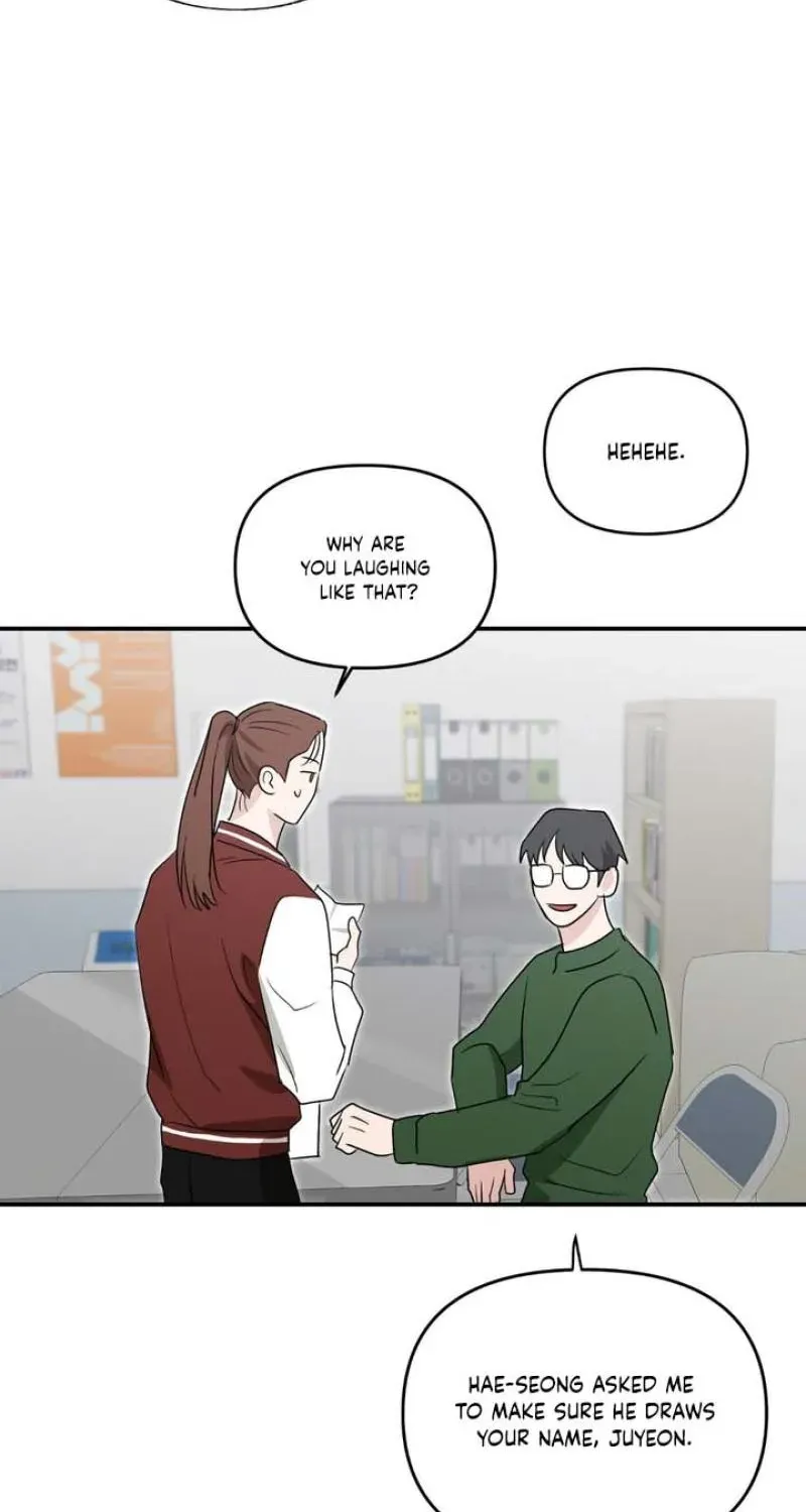 Whether Sour Or Astringent Chapter 15 page 20 - 