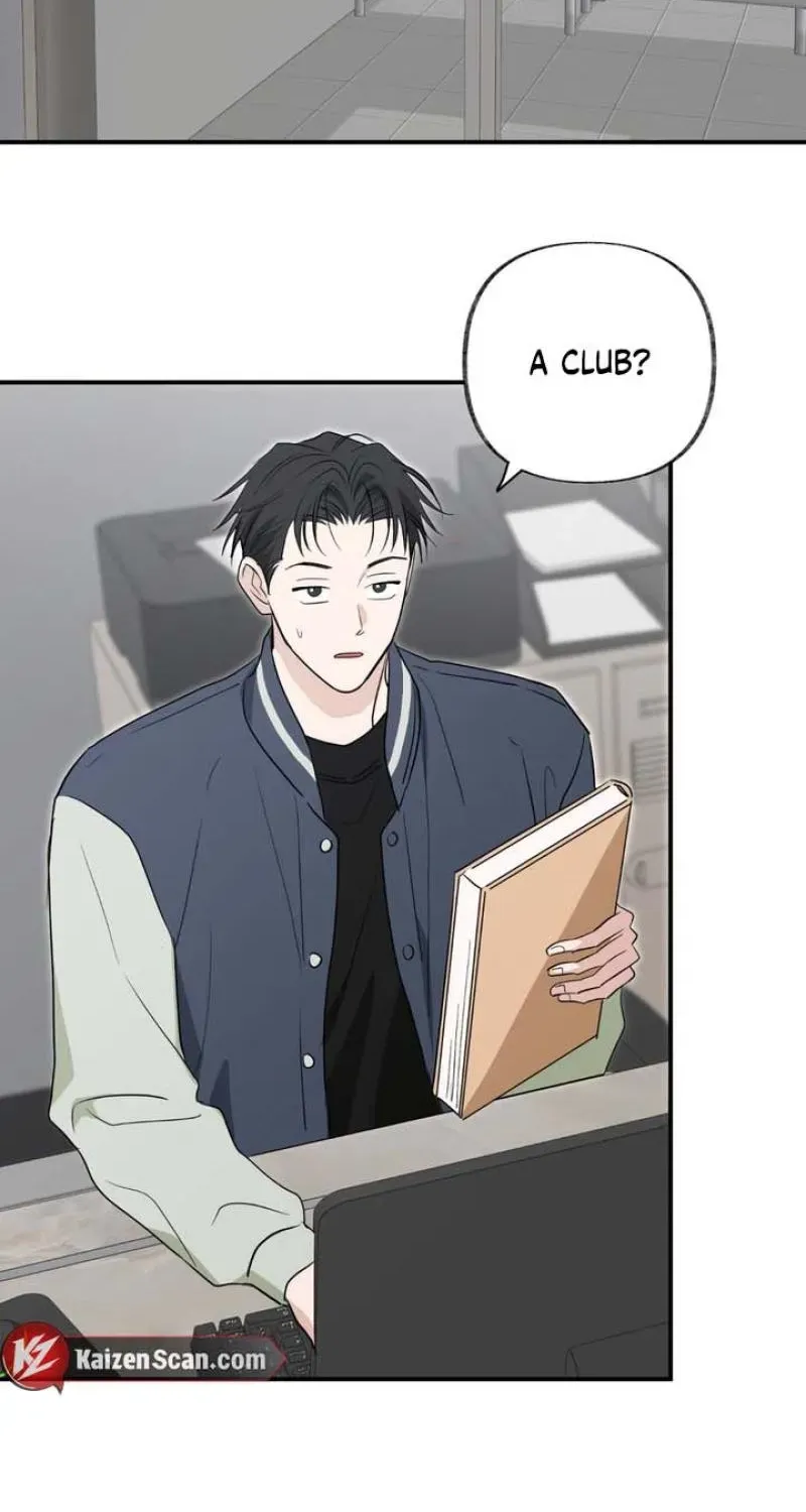 Whether Sour Or Astringent Chapter 15 page 3 - 