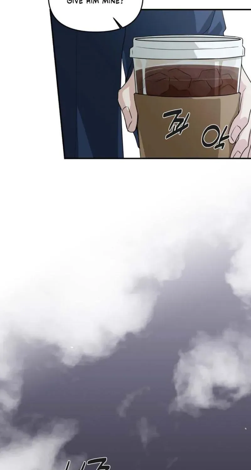 Whether Sour Or Astringent Chapter 15 page 22 - 