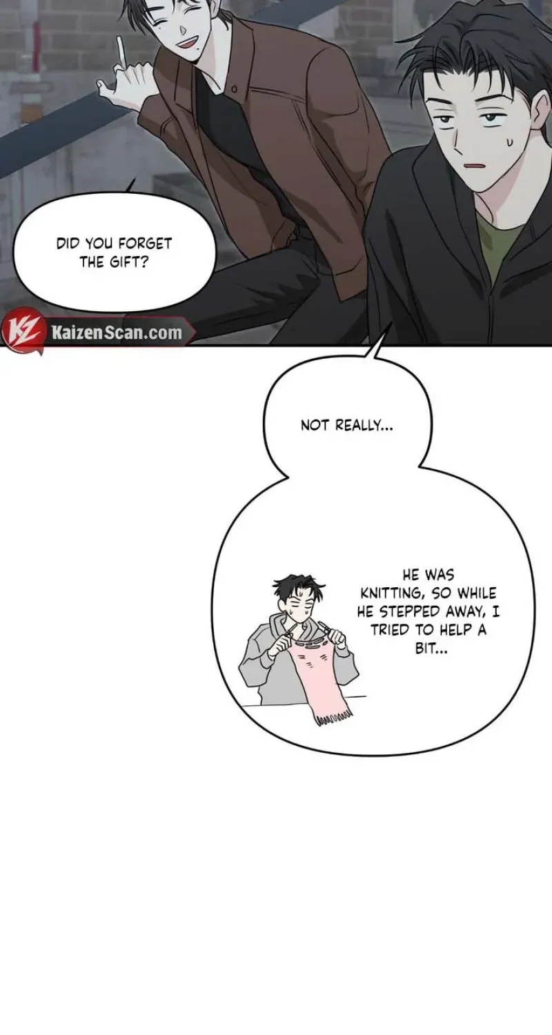 Whether Sour Or Astringent Chapter 15 page 27 - 