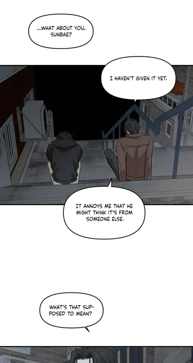 Whether Sour Or Astringent Chapter 15 page 28 - 