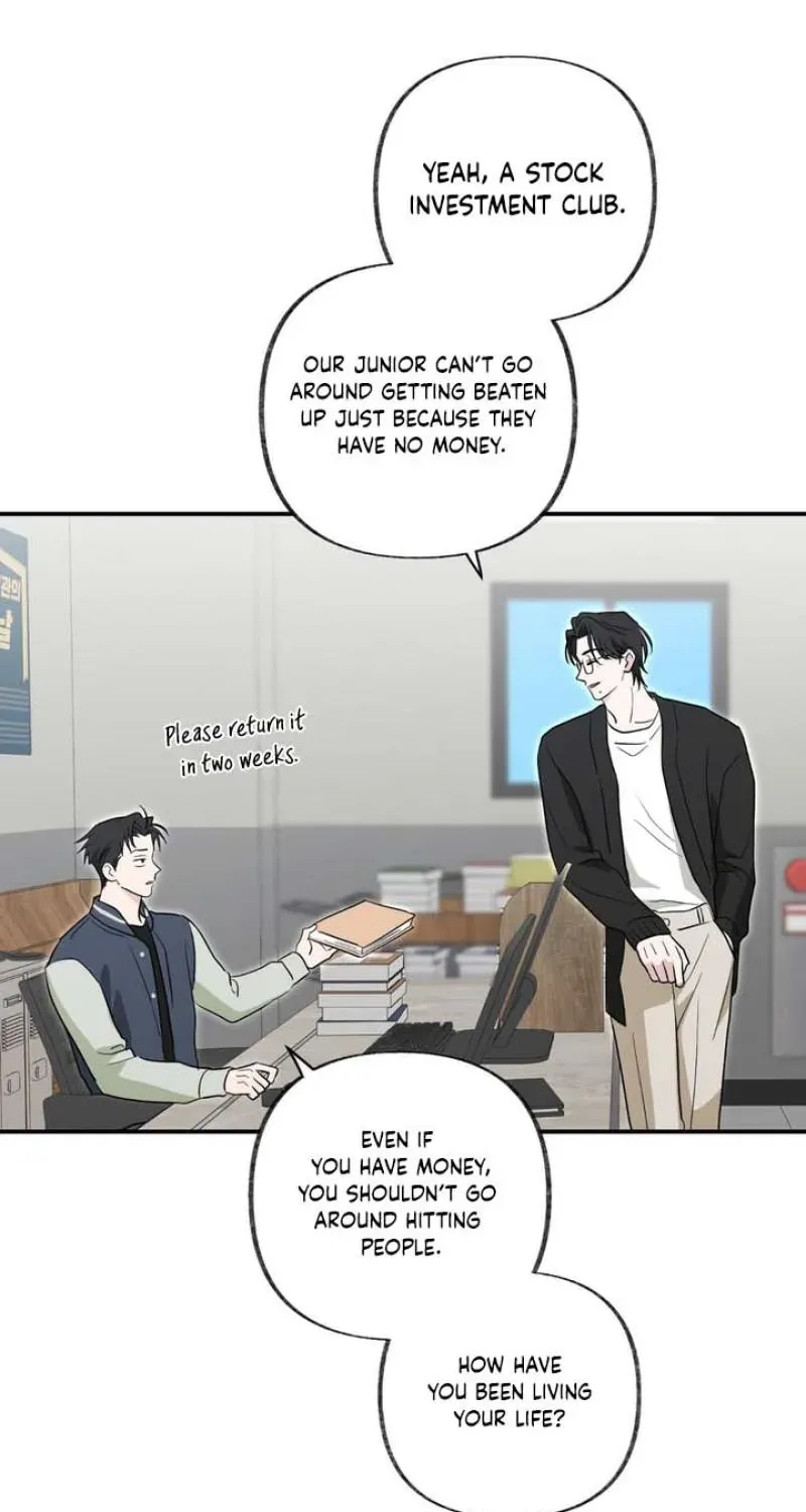 Whether Sour Or Astringent Chapter 15 page 4 - 