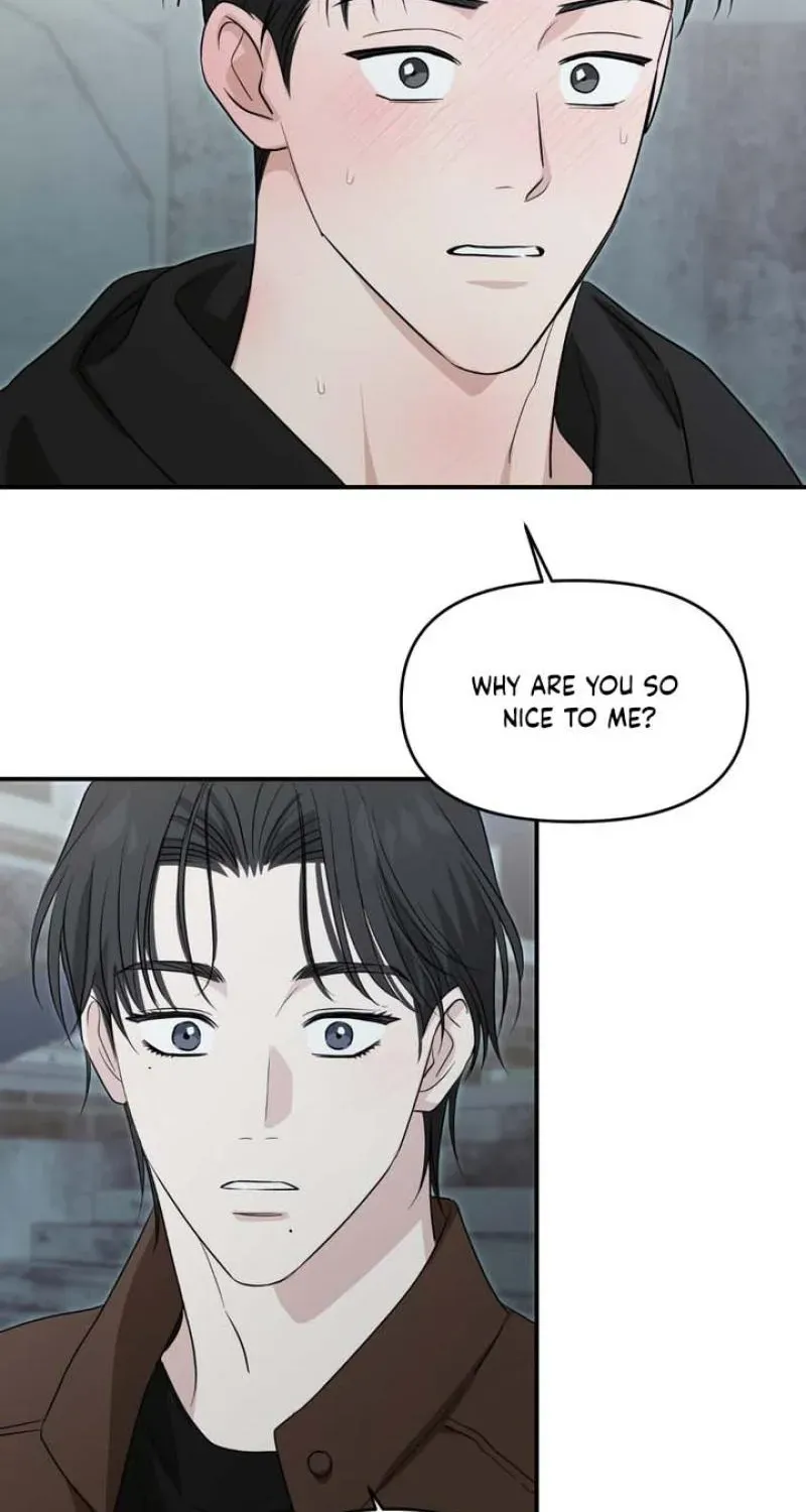 Whether Sour Or Astringent Chapter 15 page 33 - 