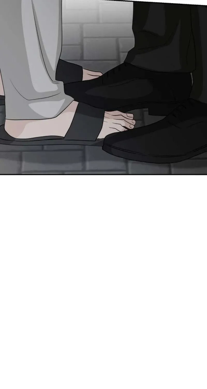 Whether Sour Or Astringent Chapter 15 page 51 - 