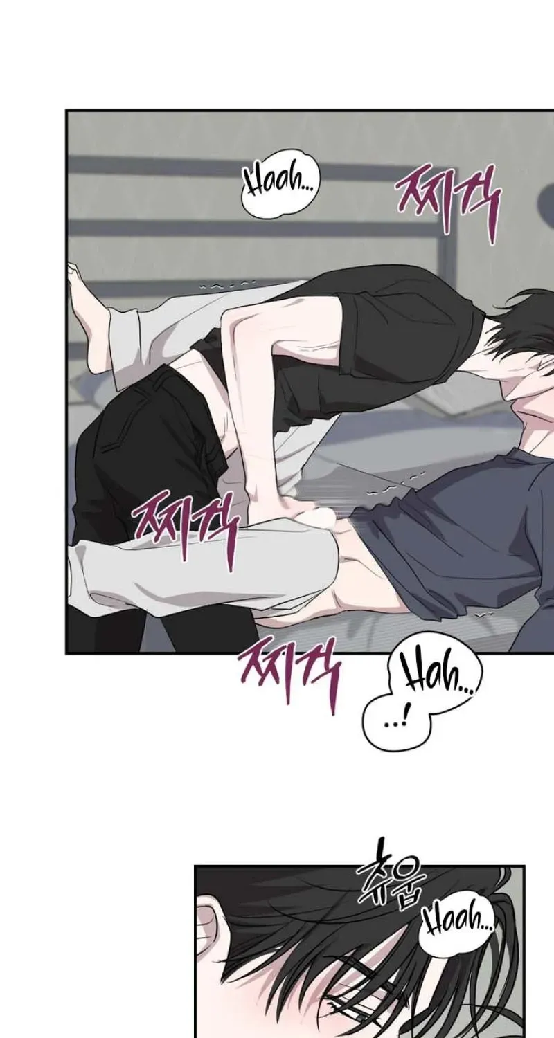 Whether Sour Or Astringent Chapter 15 page 53 - 