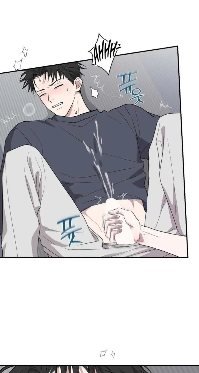 Whether Sour Or Astringent Chapter 15 page 56 - 