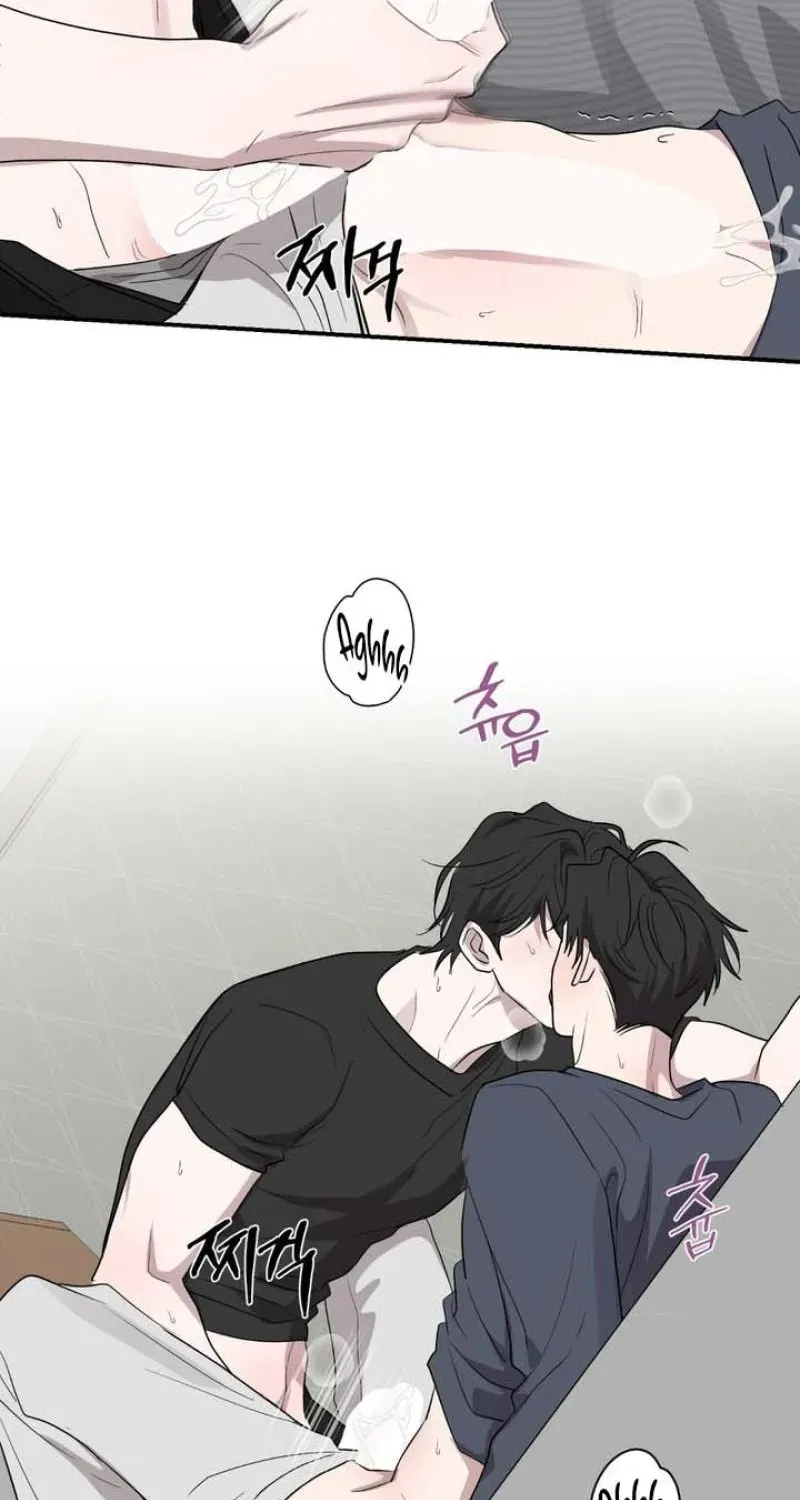 Whether Sour Or Astringent Chapter 15 page 59 - 