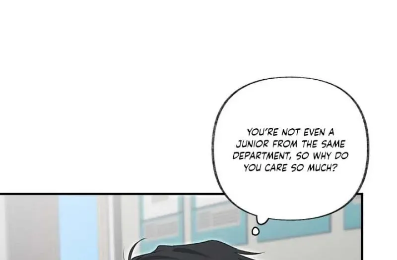 Whether Sour Or Astringent Chapter 15 page 7 - 