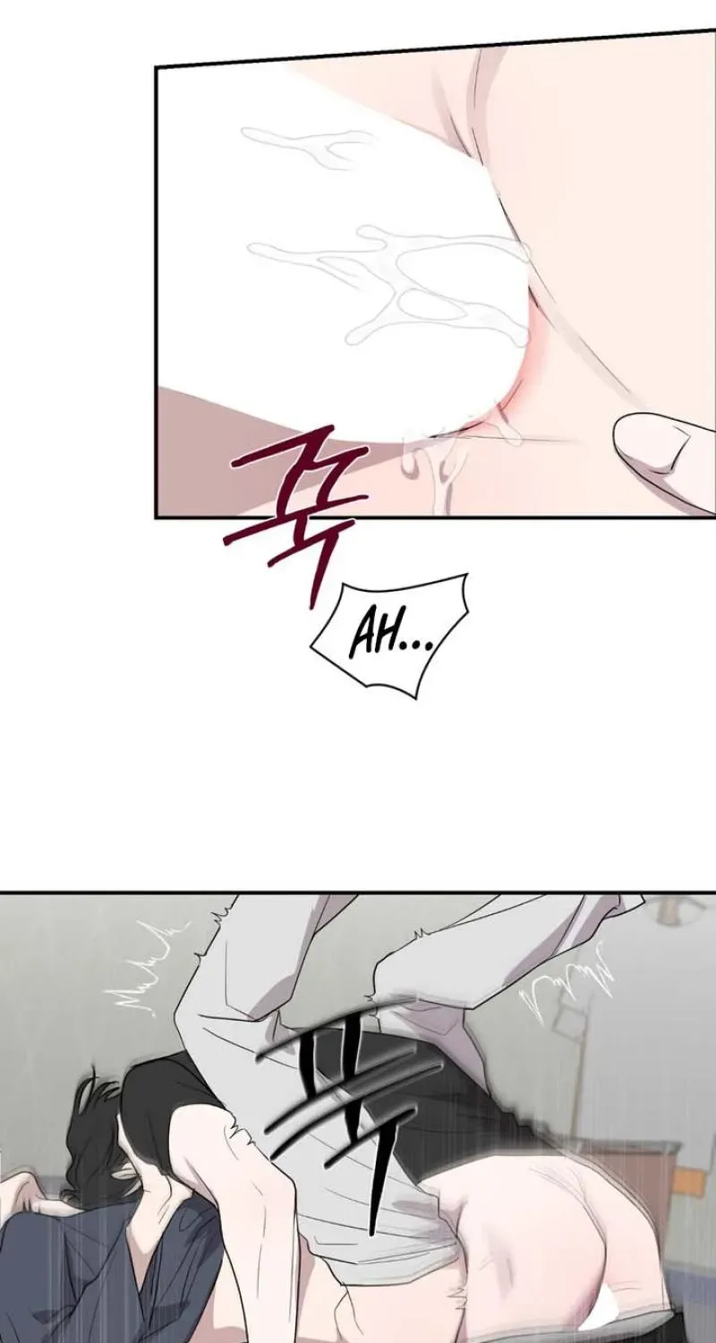 Whether Sour Or Astringent Chapter 15 page 62 - 