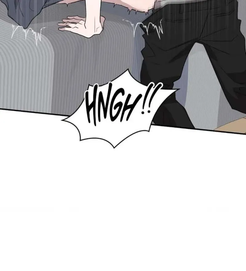 Whether Sour Or Astringent Chapter 15 page 63 - 