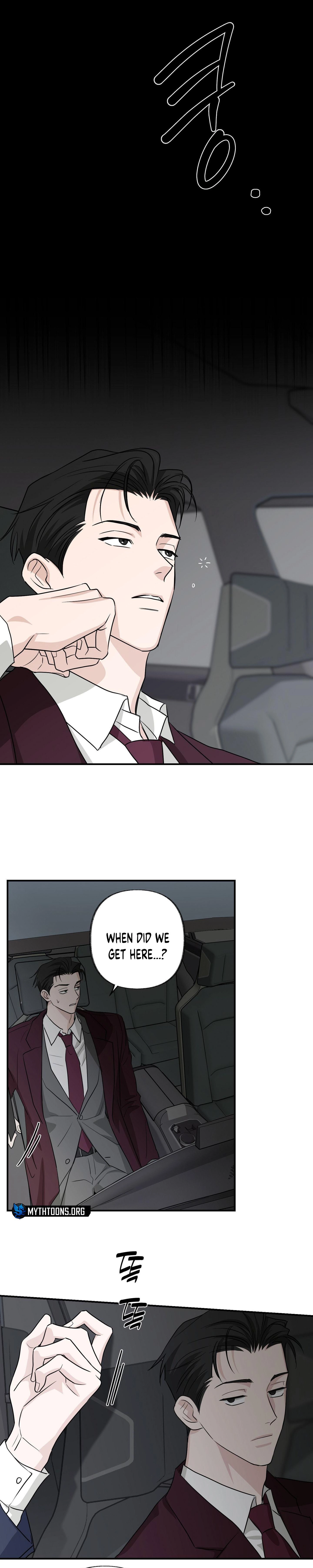 Whether Sour Or Astringent Chapter 16 page 13 - 