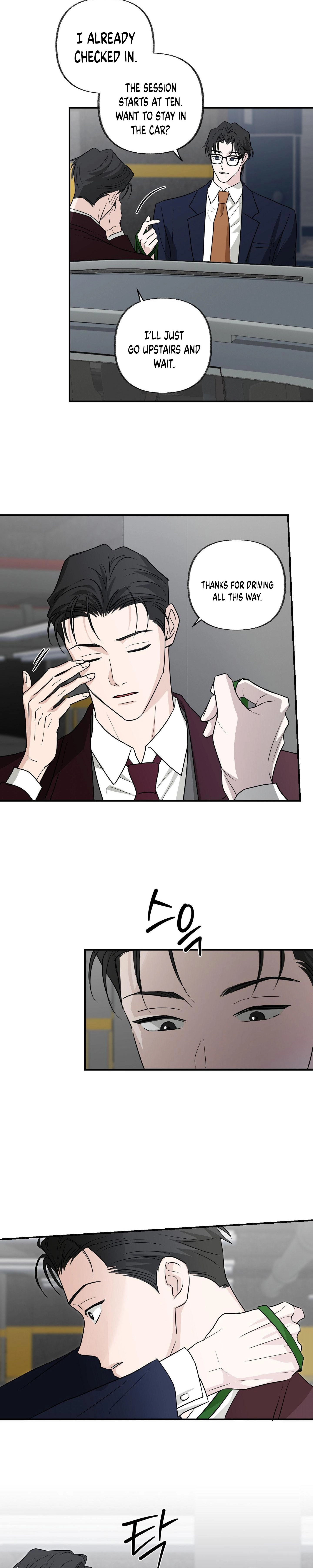 Whether Sour Or Astringent Chapter 16 page 14 - 