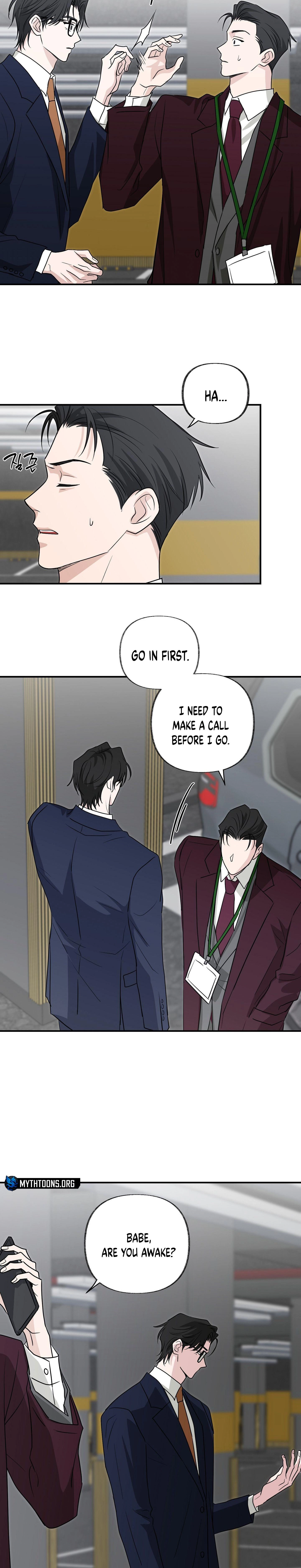Whether Sour Or Astringent Chapter 16 page 15 - 