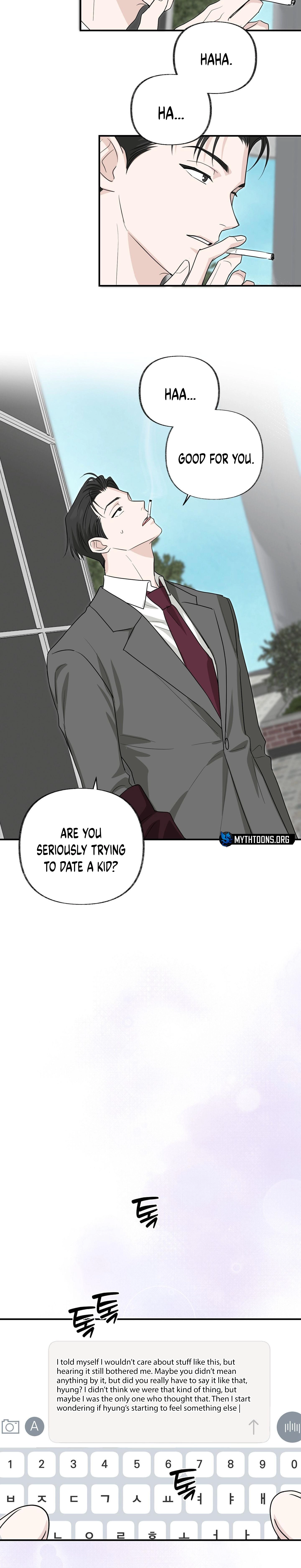 Whether Sour Or Astringent Chapter 16 page 18 - 