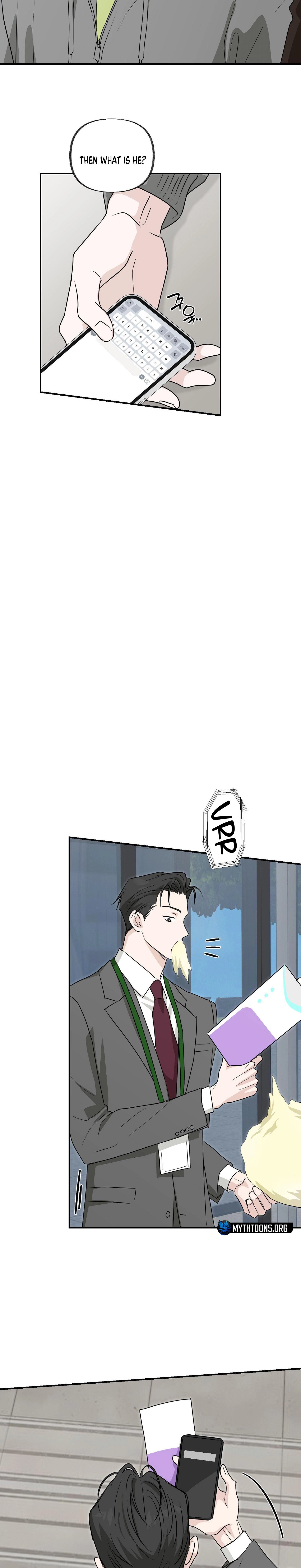 Whether Sour Or Astringent Chapter 16 page 22 - 