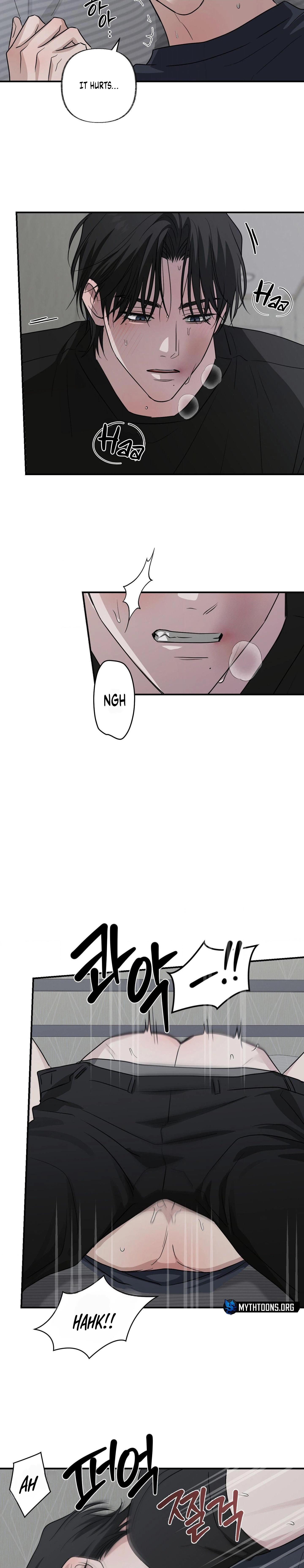 Whether Sour Or Astringent Chapter 16 page 4 - 