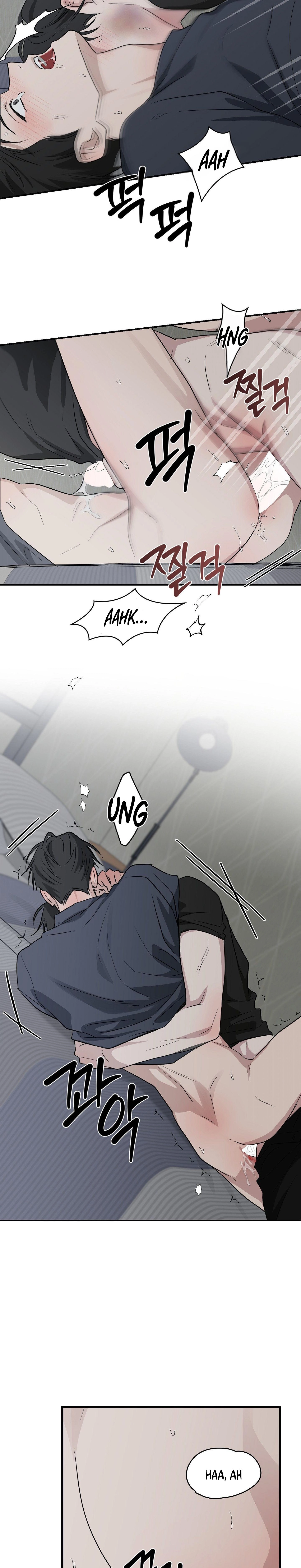 Whether Sour Or Astringent Chapter 16 page 5 - 