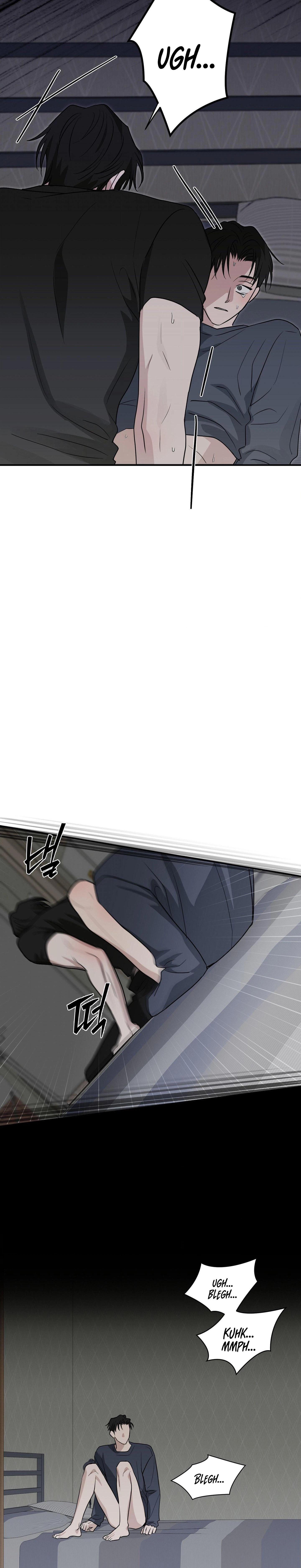 Whether Sour Or Astringent Chapter 16 page 8 - 