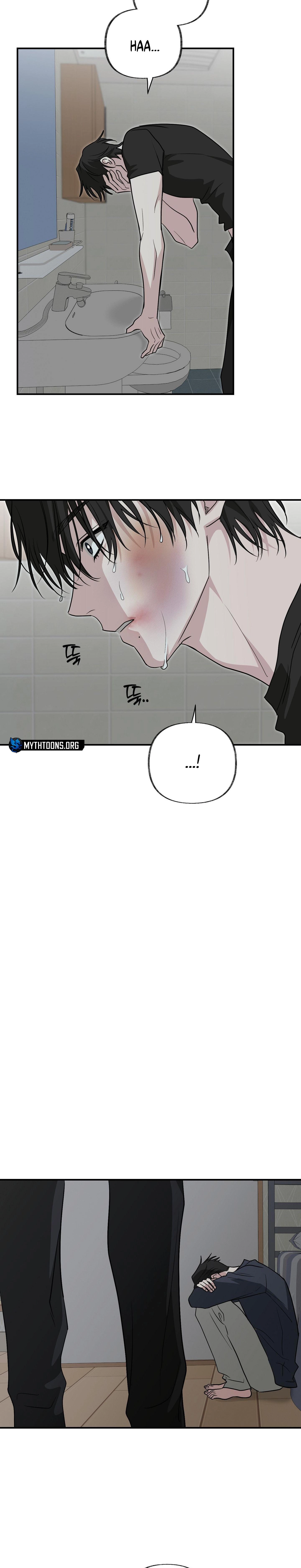 Whether Sour Or Astringent Chapter 16 page 10 - 
