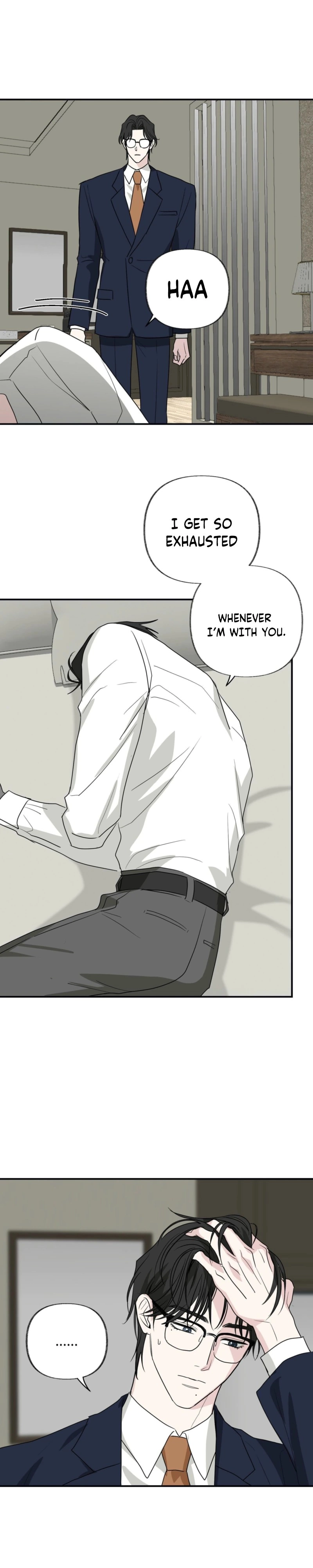 Whether Sour Or Astringent Chapter 17 page 11 - 