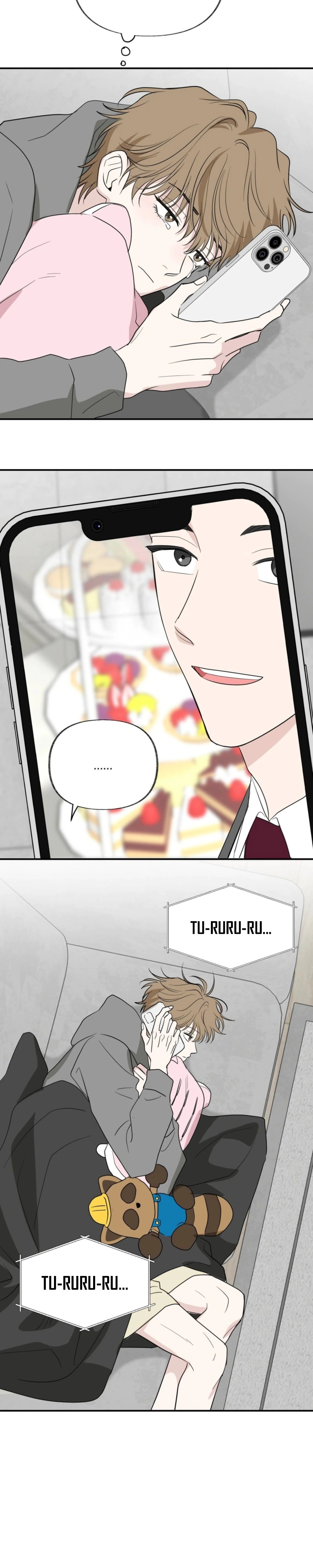 Whether Sour Or Astringent Chapter 17 page 17 - 