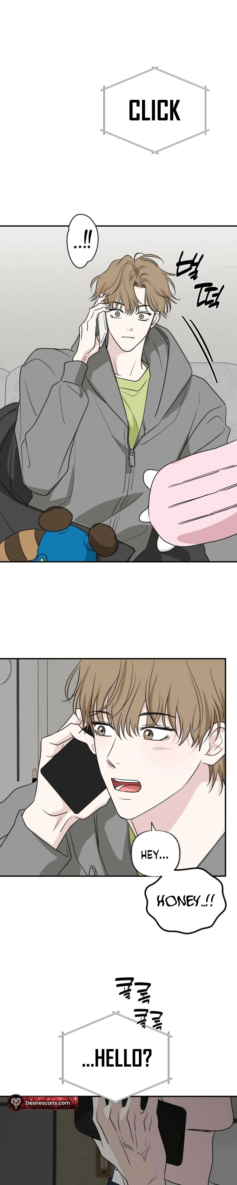 Whether Sour Or Astringent Chapter 17 page 18 - 