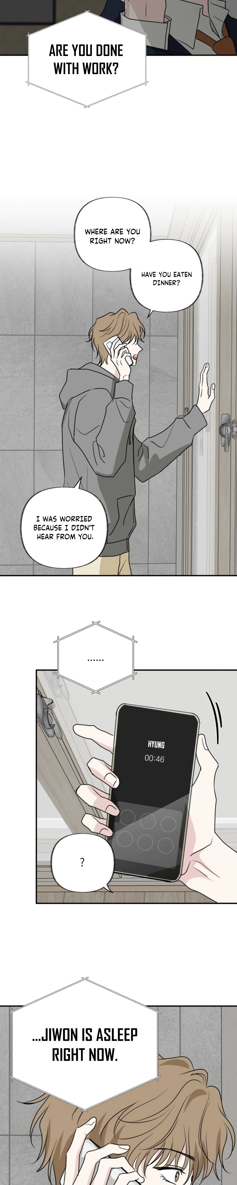 Whether Sour Or Astringent Chapter 17 page 19 - 