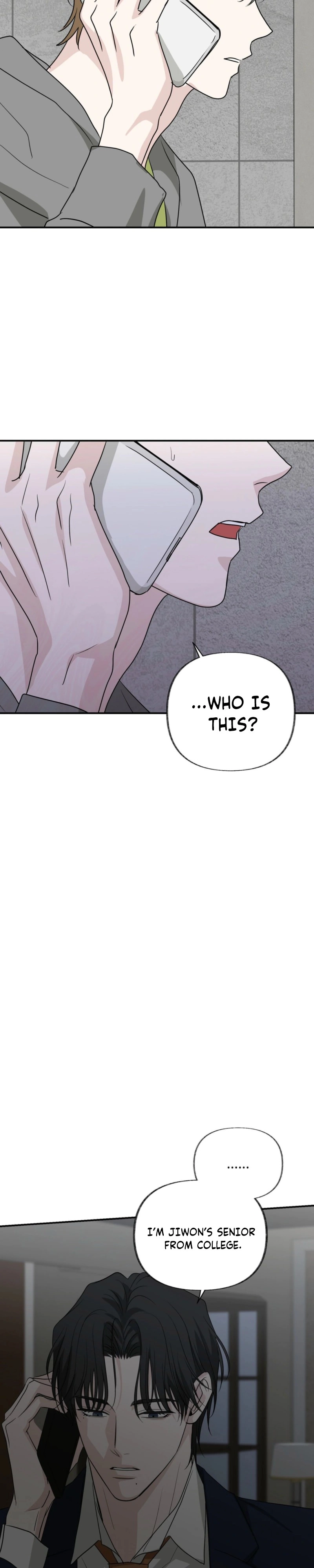 Whether Sour Or Astringent Chapter 17 page 20 - 