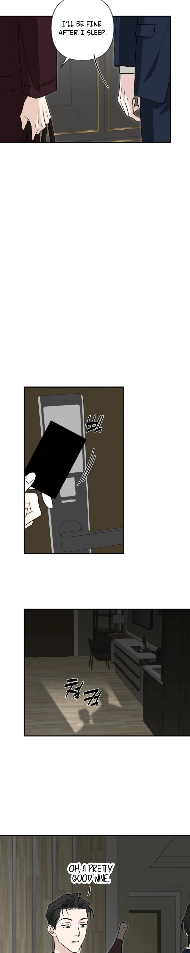 Whether Sour Or Astringent Chapter 17 page 7 - 
