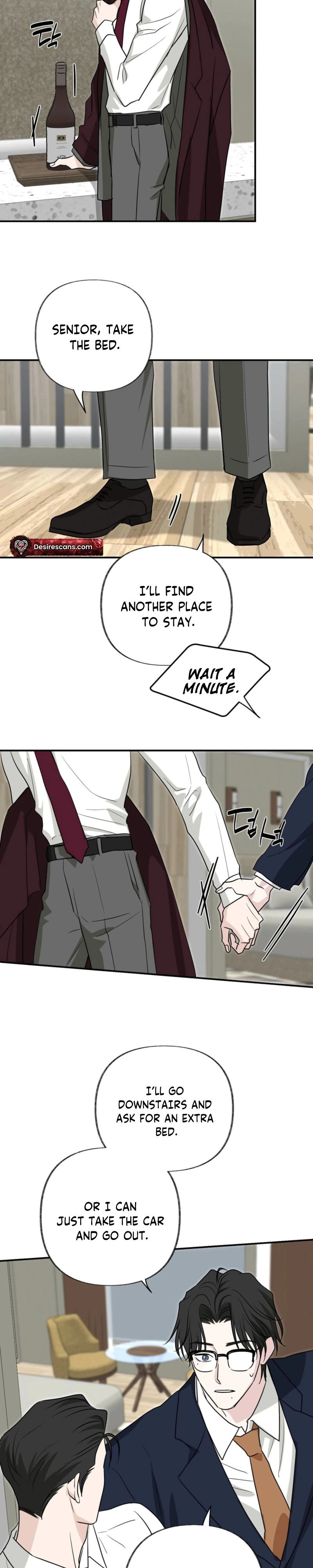 Whether Sour Or Astringent Chapter 17 page 9 - 