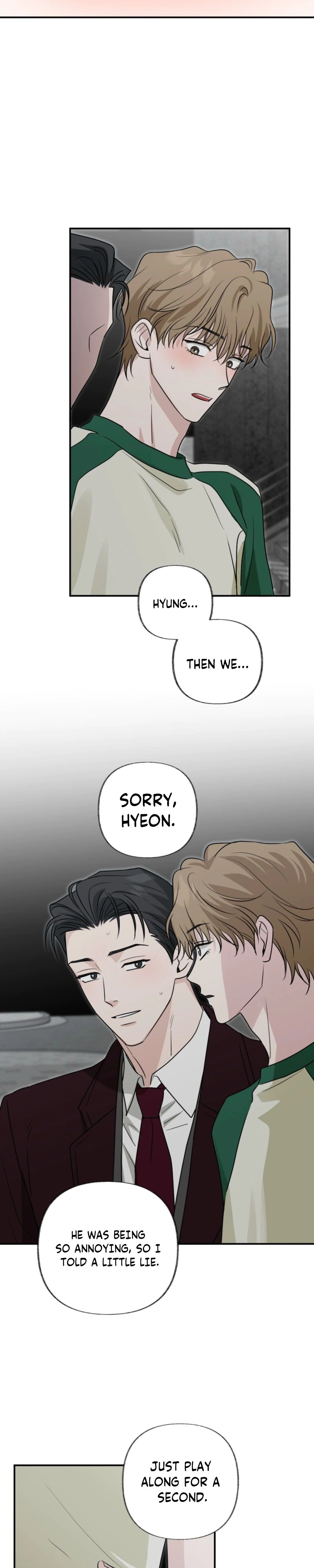 Whether Sour Or Astringent Chapter 18 page 11 - 