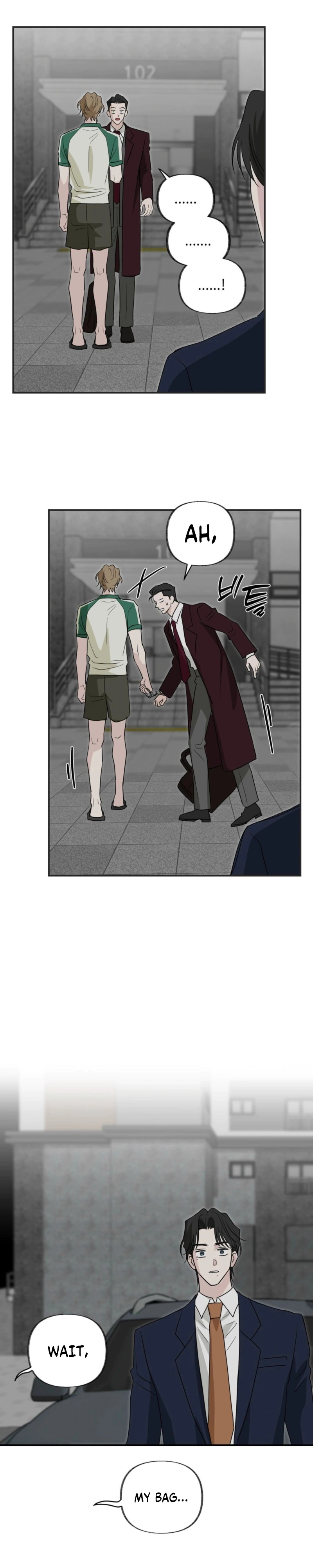 Whether Sour Or Astringent Chapter 18 page 17 - 