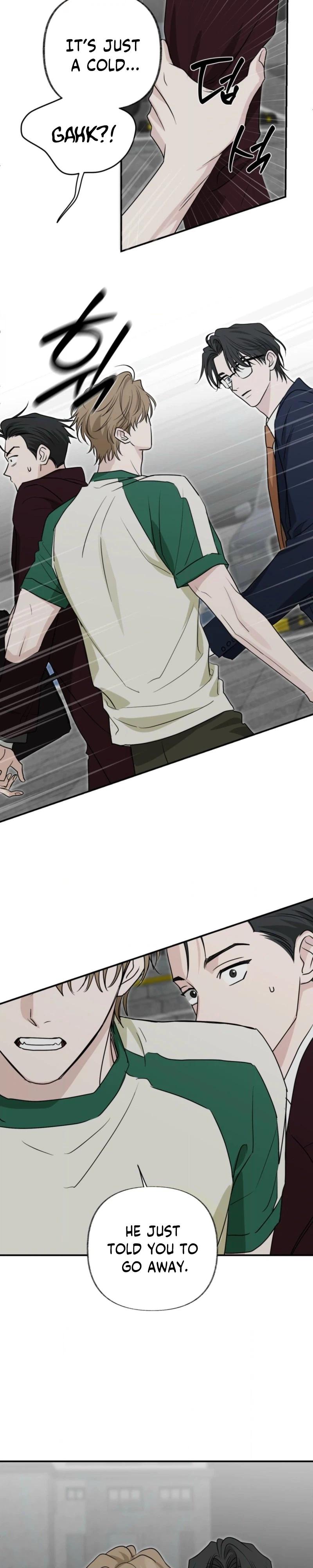 Whether Sour Or Astringent Chapter 18 page 4 - 
