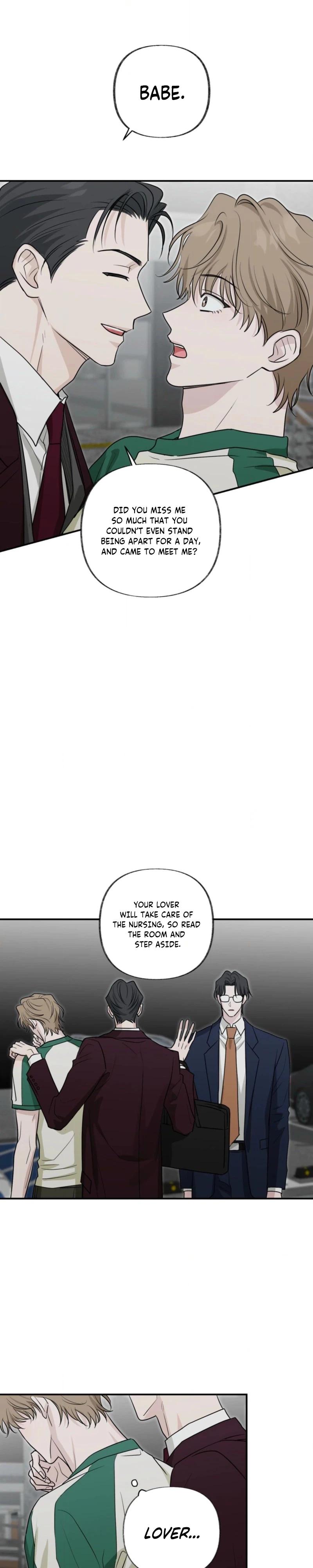 Whether Sour Or Astringent Chapter 18 page 8 - 