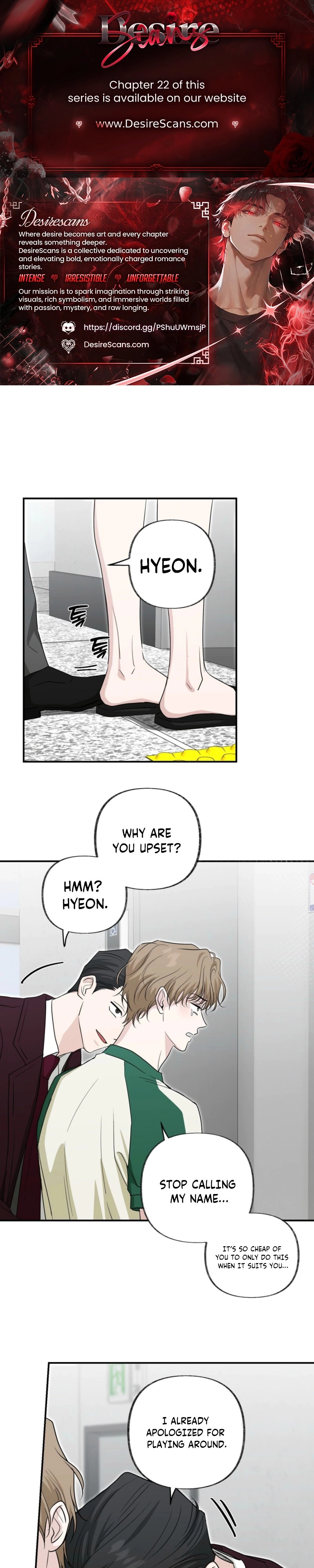 Whether Sour Or Astringent Chapter 19 page 1 - 
