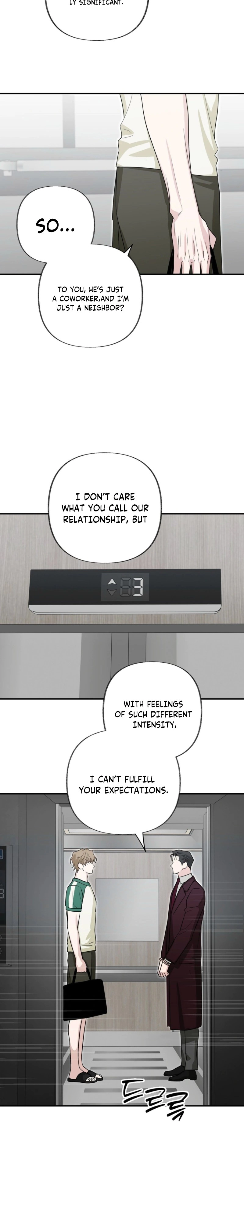 Whether Sour Or Astringent Chapter 19 page 13 - 