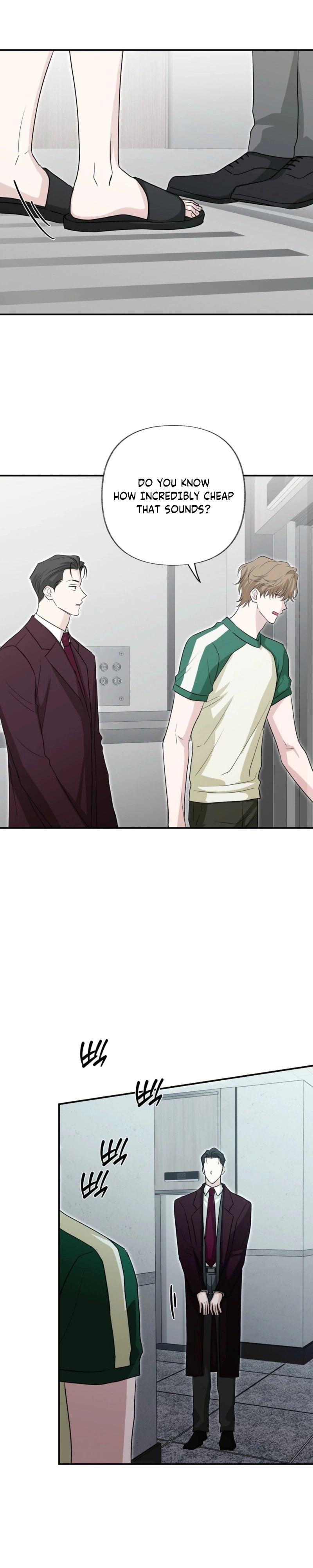 Whether Sour Or Astringent Chapter 19 page 14 - 