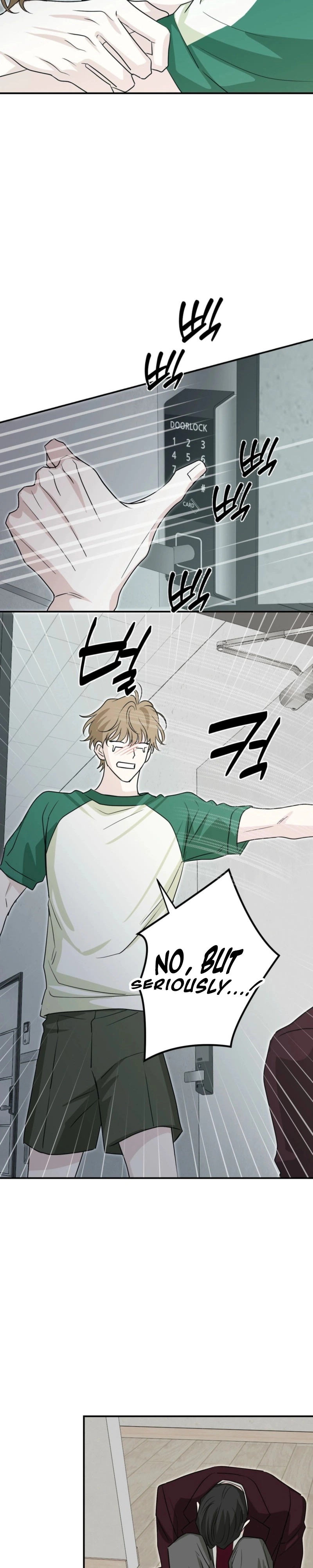 Whether Sour Or Astringent Chapter 19 page 18 - 