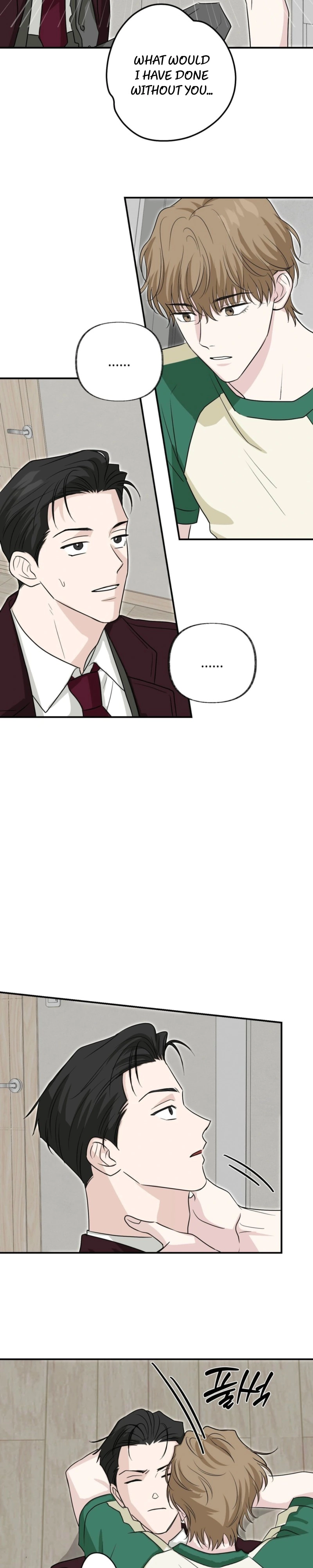 Whether Sour Or Astringent Chapter 19 page 20 - 