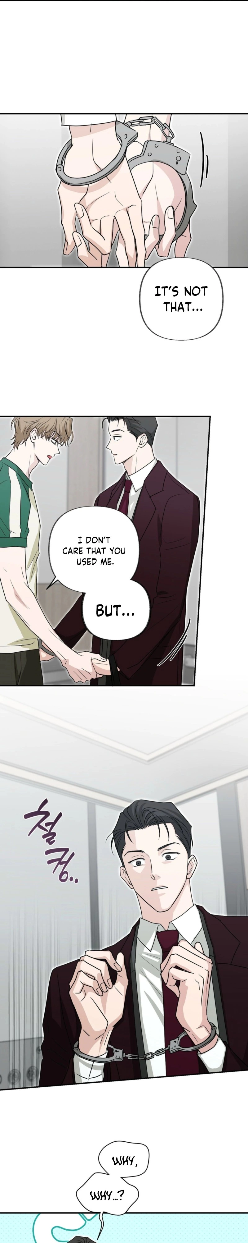 Whether Sour Or Astringent Chapter 19 page 7 - 