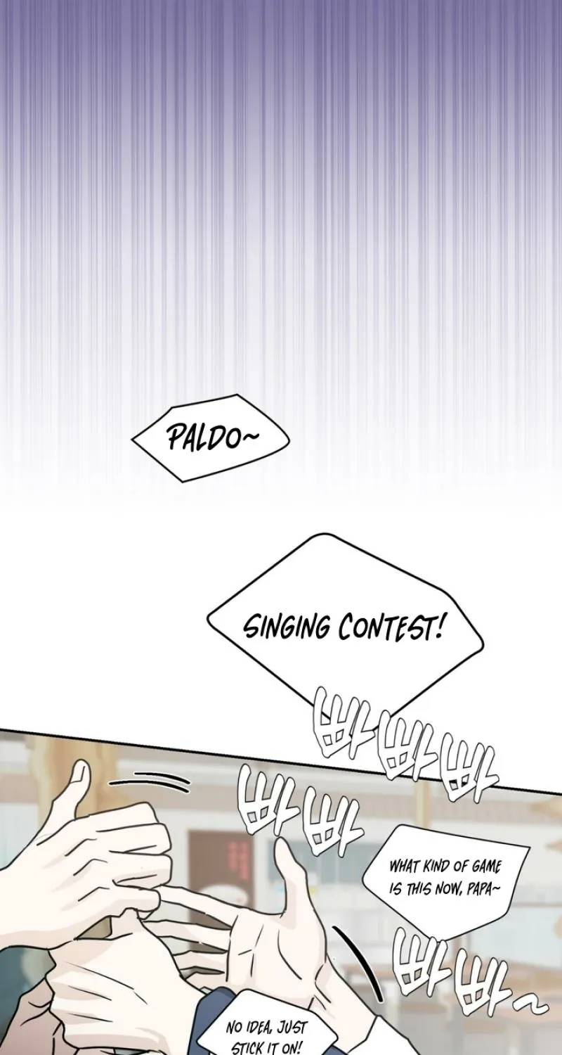 Whether Sour Or Astringent Chapter 2 page 2 - 