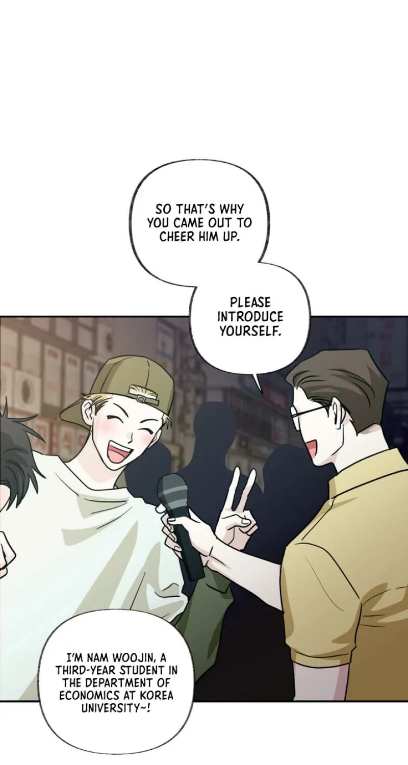 Whether Sour Or Astringent Chapter 2 page 12 - 