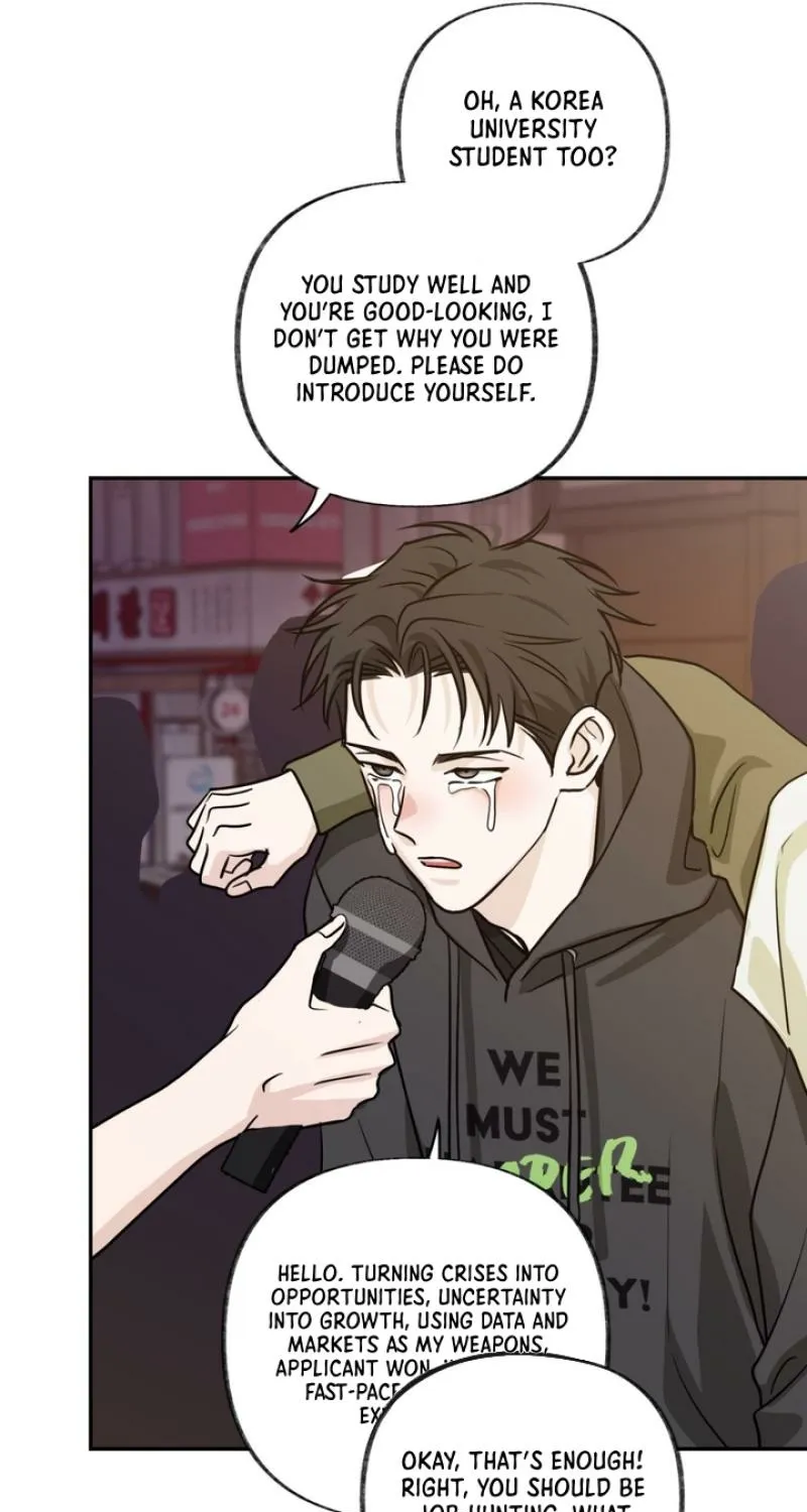Whether Sour Or Astringent Chapter 2 page 14 - 