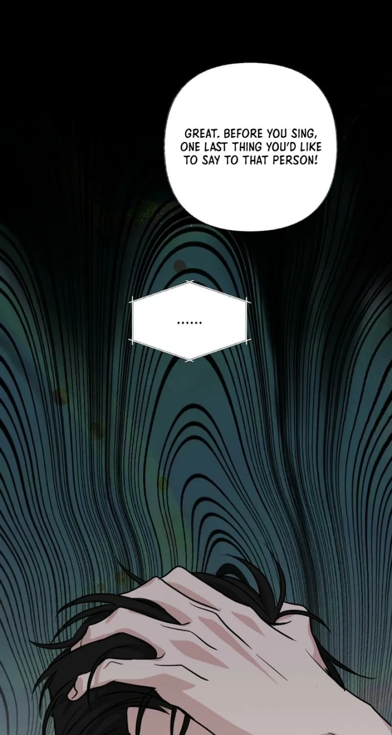 Whether Sour Or Astringent Chapter 2 page 16 - 