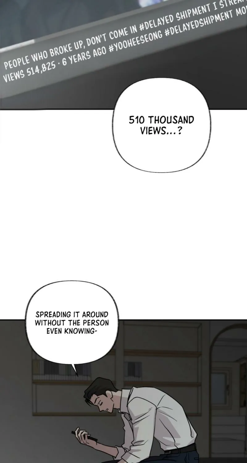 Whether Sour Or Astringent Chapter 2 page 18 - 
