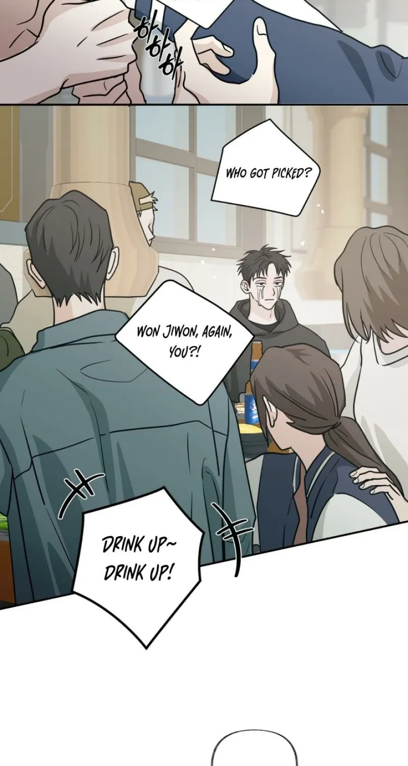 Whether Sour Or Astringent Chapter 2 page 3 - 